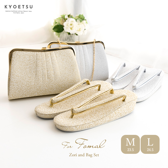 新品 日本製 フォーマル 草履 ぞうり 和装 着物 訪問着 袋帯 結婚式レディース